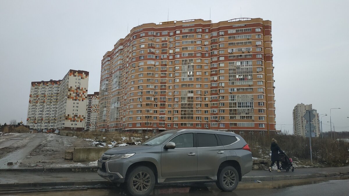 Говорят, что в городе Видное с жильём всё плохо и что строят одни  