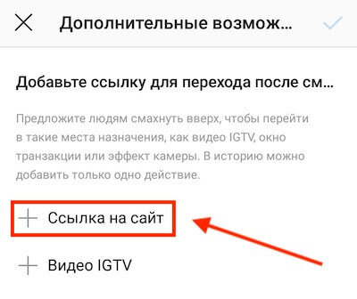 Ссылка на сайт, ютуб