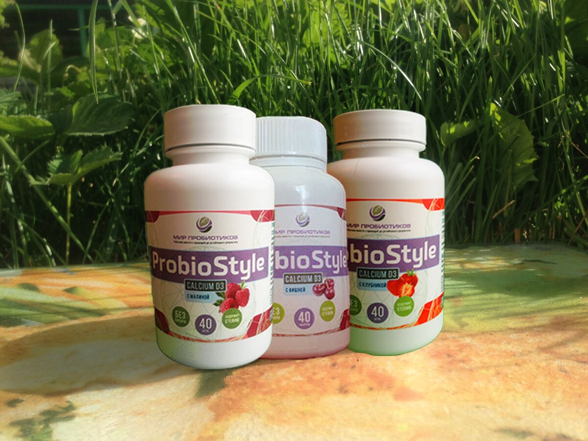 ProbioStyle Calcium D3