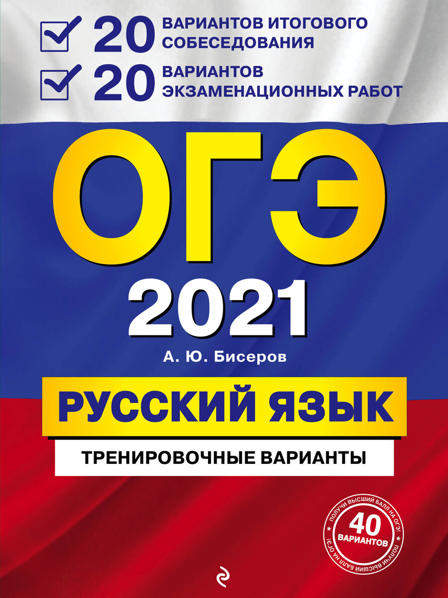 Почему человек должен быть милосердным?