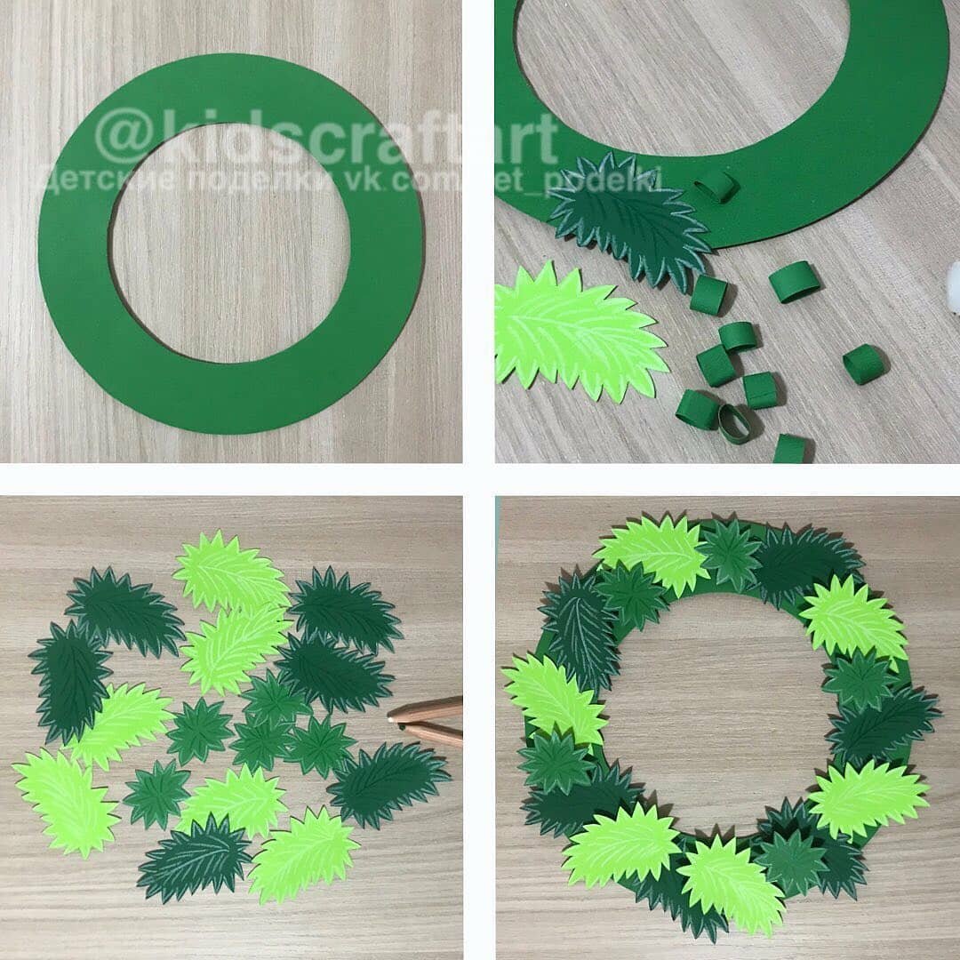 Децствие№1