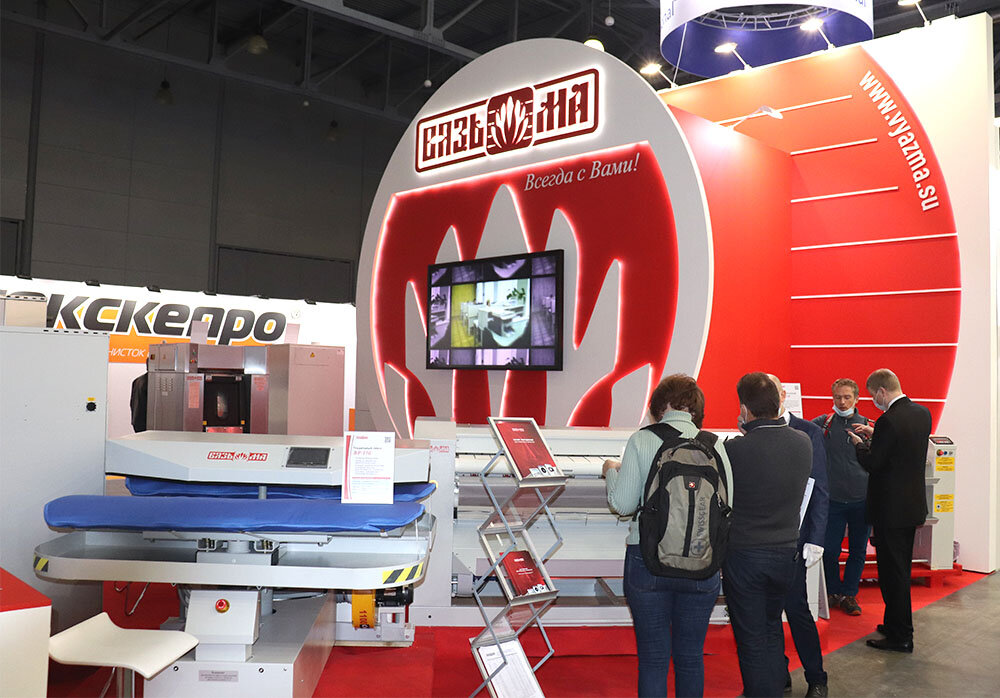 Гладильное оборудование на стенде «Вязьма»