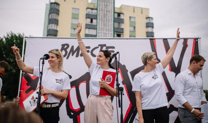 Фото: Twitter.com