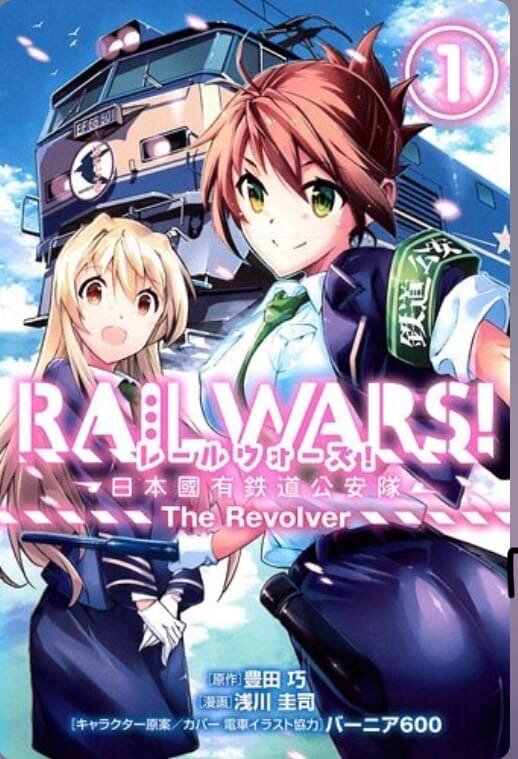 Нашел такую интересную обложку