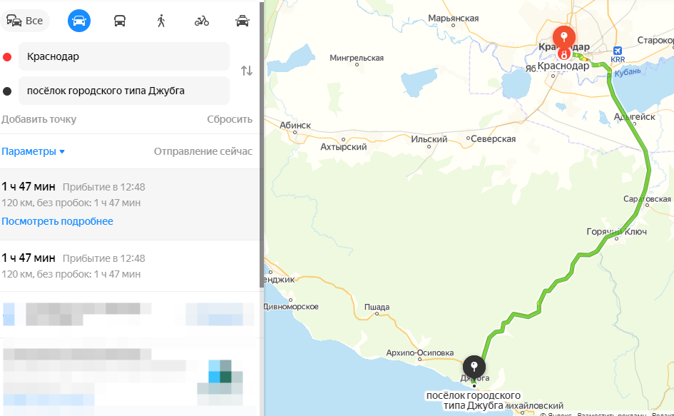 Сколько ехать до краснодара на машине. Краснодар до моря. От Краснодара до моря. От Краснодара до черного моря. Расстояние от Краснодара до моря.