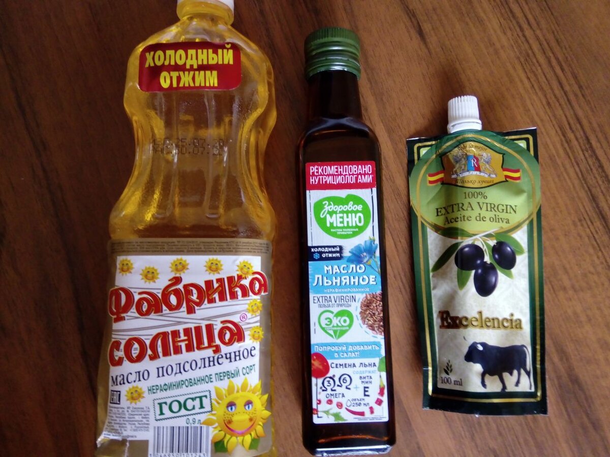 Из моего холодильника.
