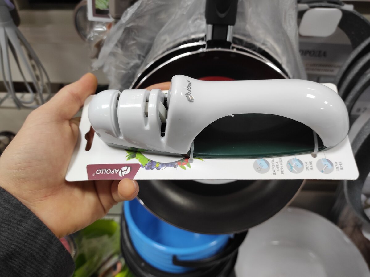 Вид точилки в магазине "Магнит"