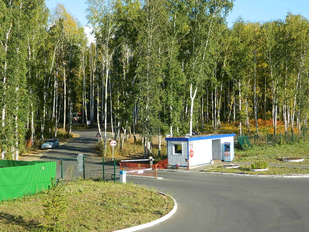 Наш КПП. Фото автора