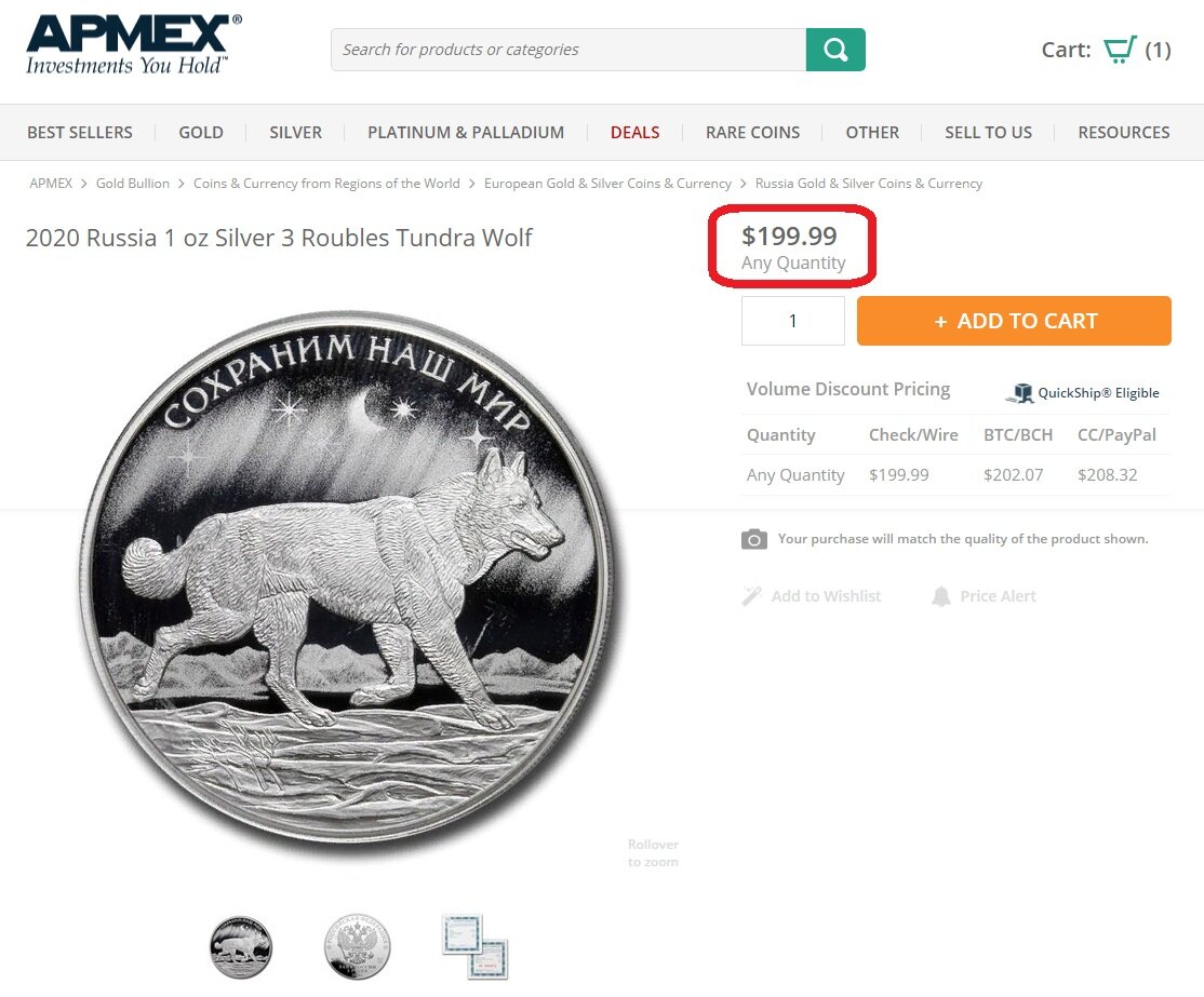 2020 Russia 1 oz Silver 3 Roubles Tundra Wolf