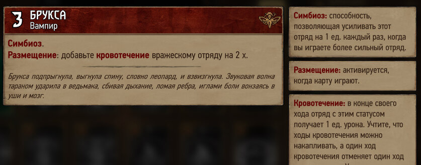 Из-за цензуры без картинки