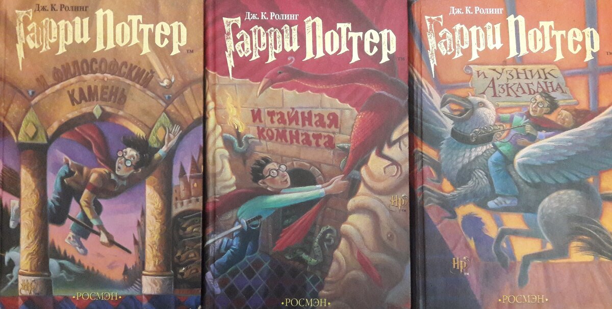 Книжные сокровища.