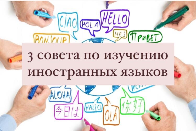 Изображение с сайта https://www.hse.ru/news/keywords/3500295/