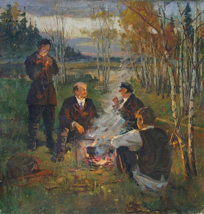 Охота костер