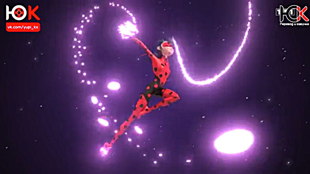 Сказочно прекрасное превращение ждёт АстроБаг