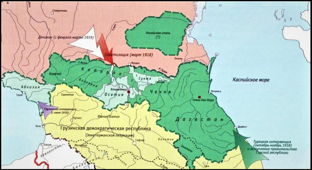 Советский союз в дагестане. Горская Республика Кавказа Северного Кавказа. Карта Горской Республики Северного Кавказа 1918 года. Горская Республика Северного Кавказа карта. Горская Республика карта 1918.