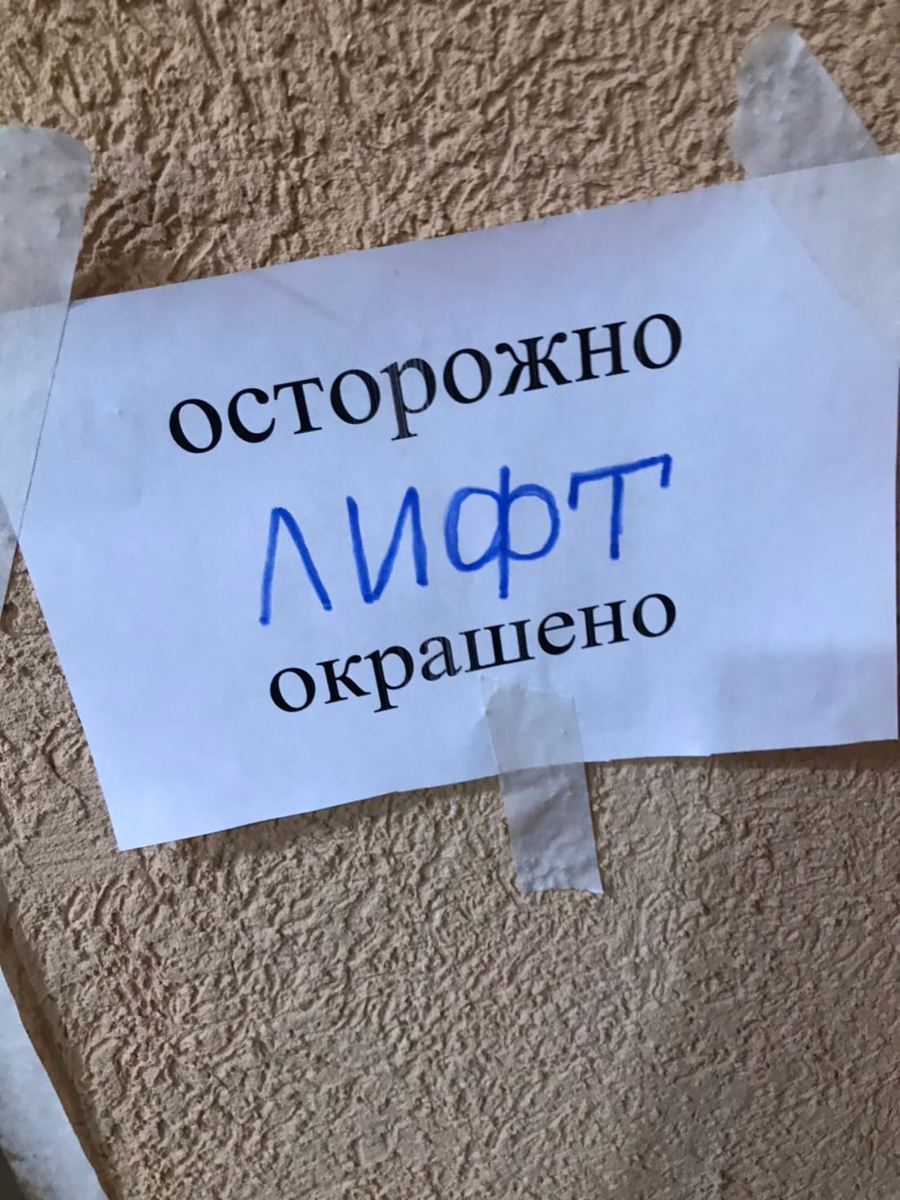 Из личного фотоархива.