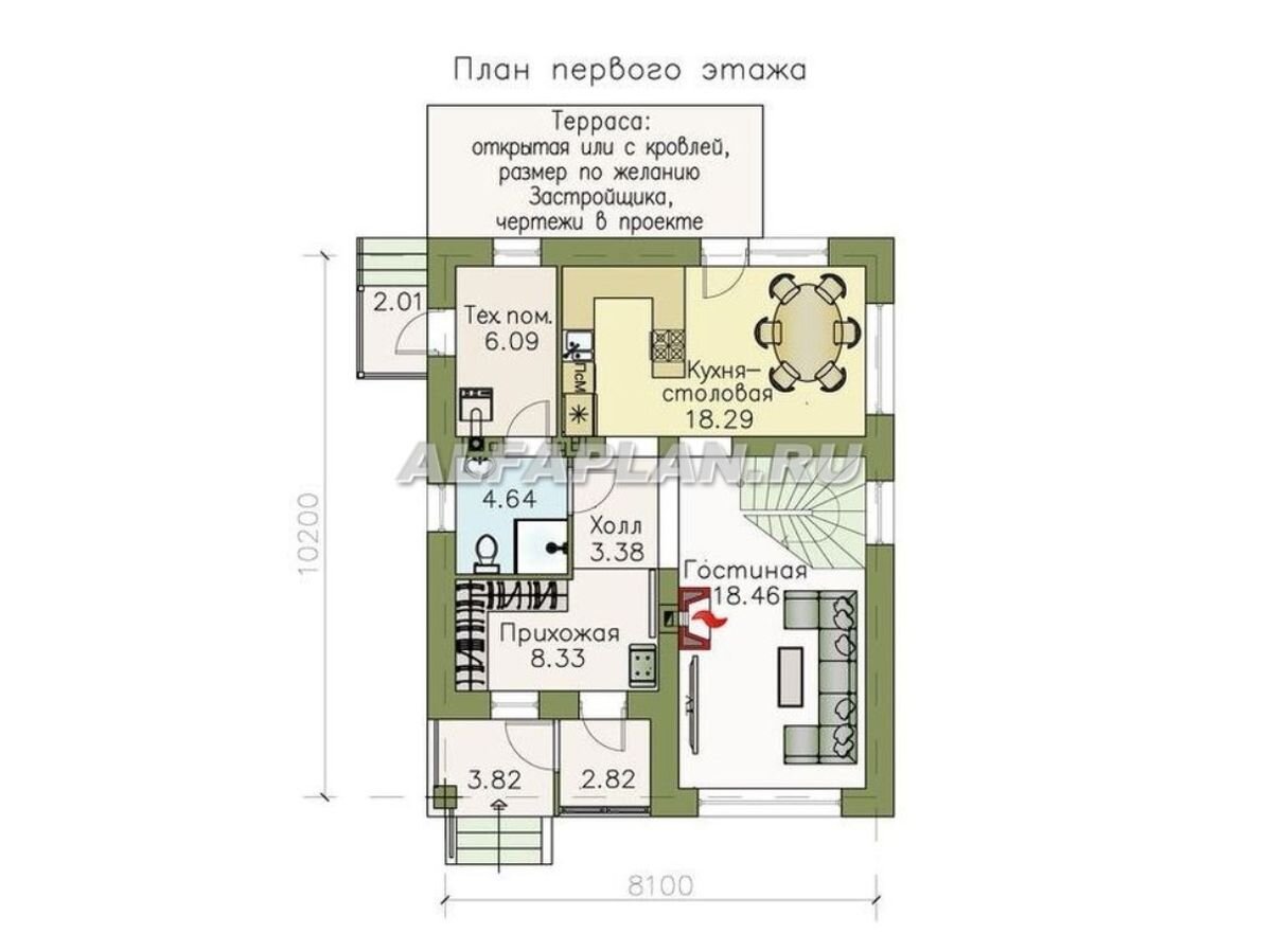 Проект одноэтажного дома альфаплан