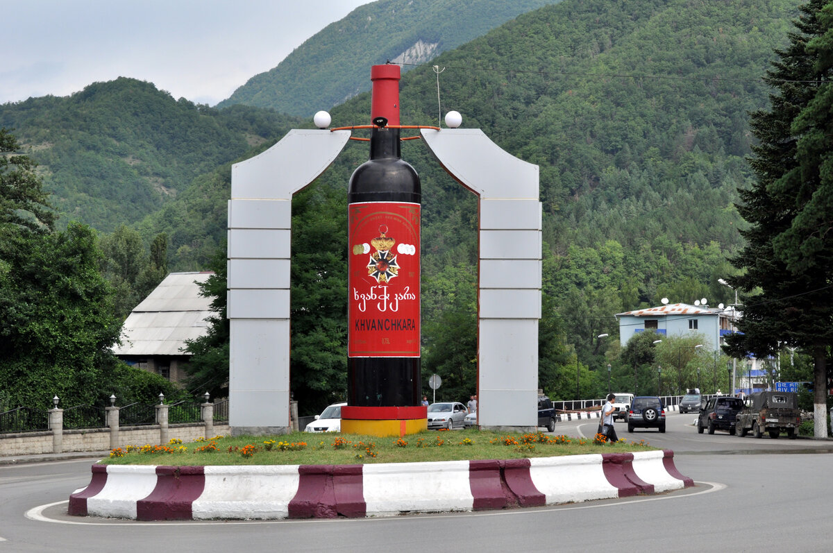 Село Рача Грузия