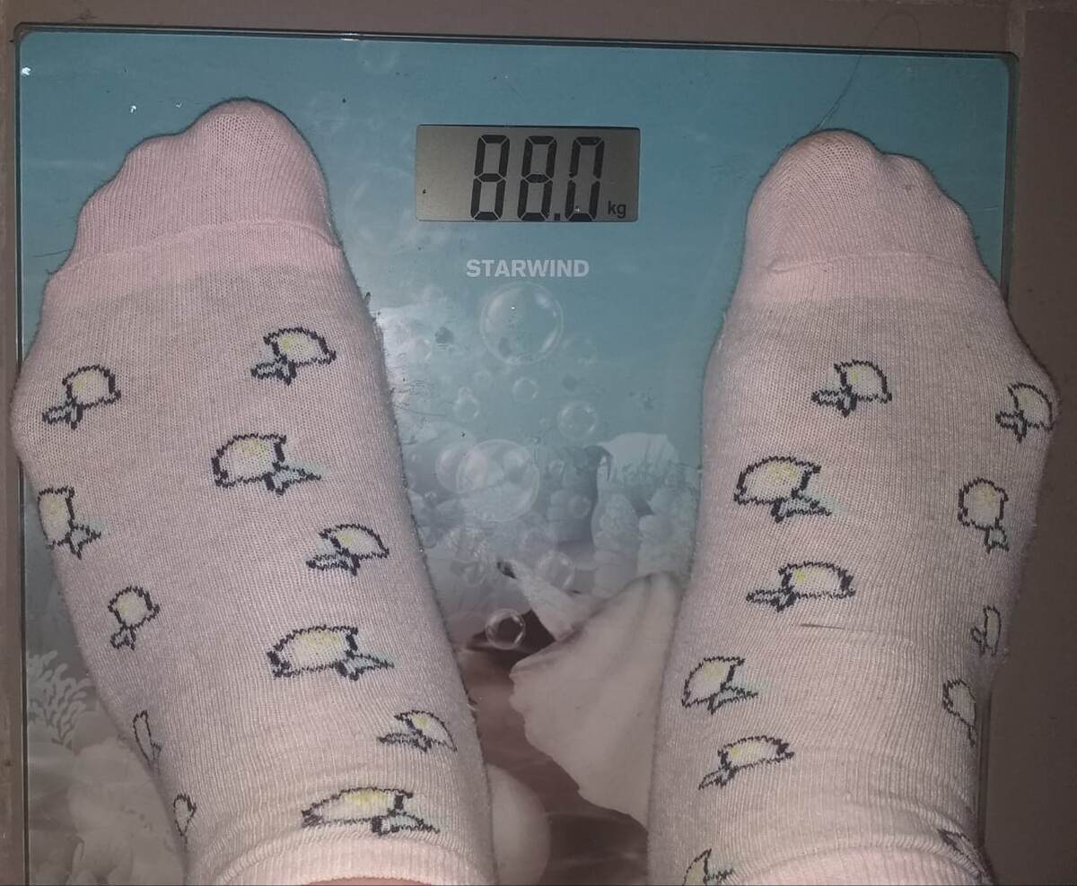88 кг