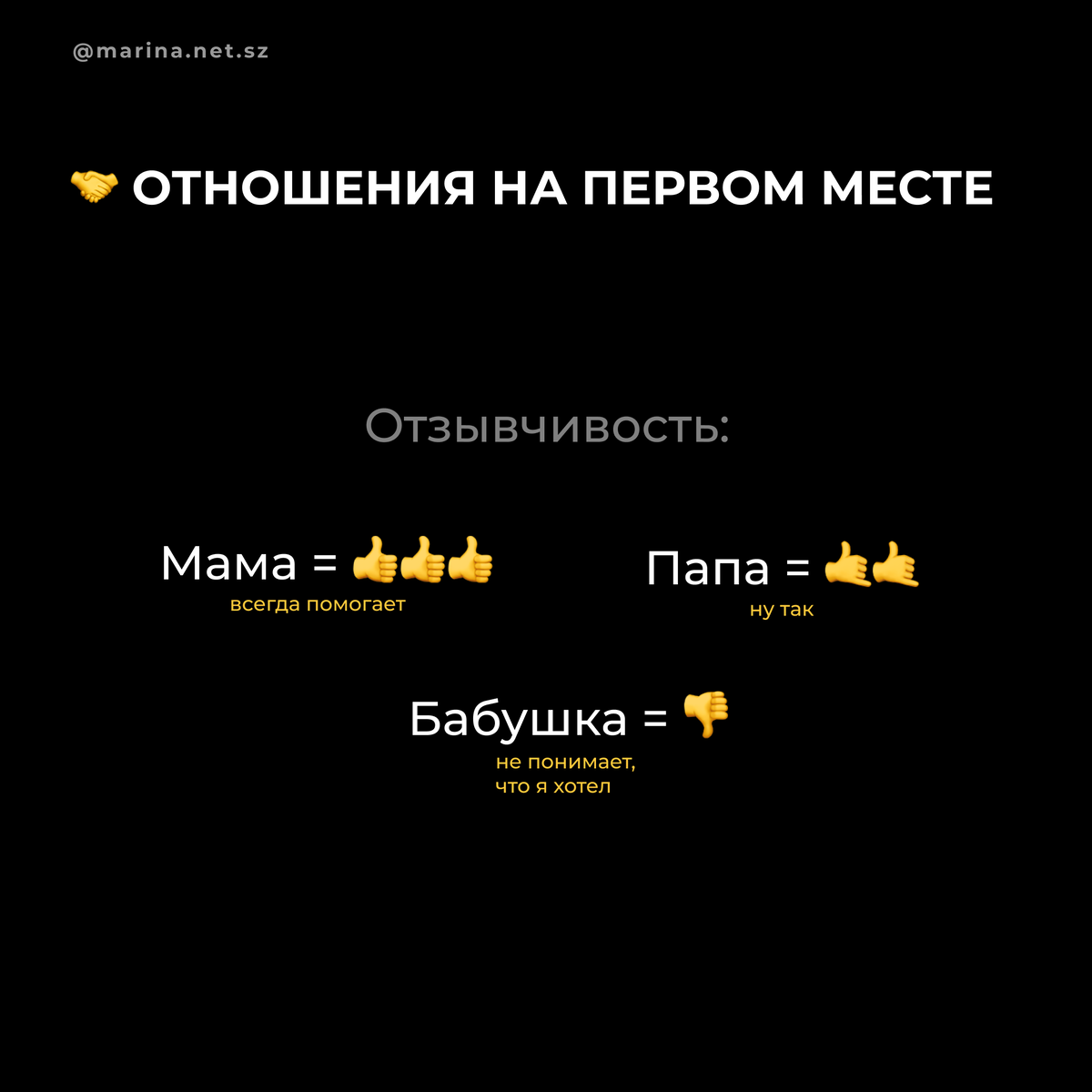 Никто другой не может уложить вашего малыша? Дело не в груди. | Блог-детокс  о сне малышей | Дзен