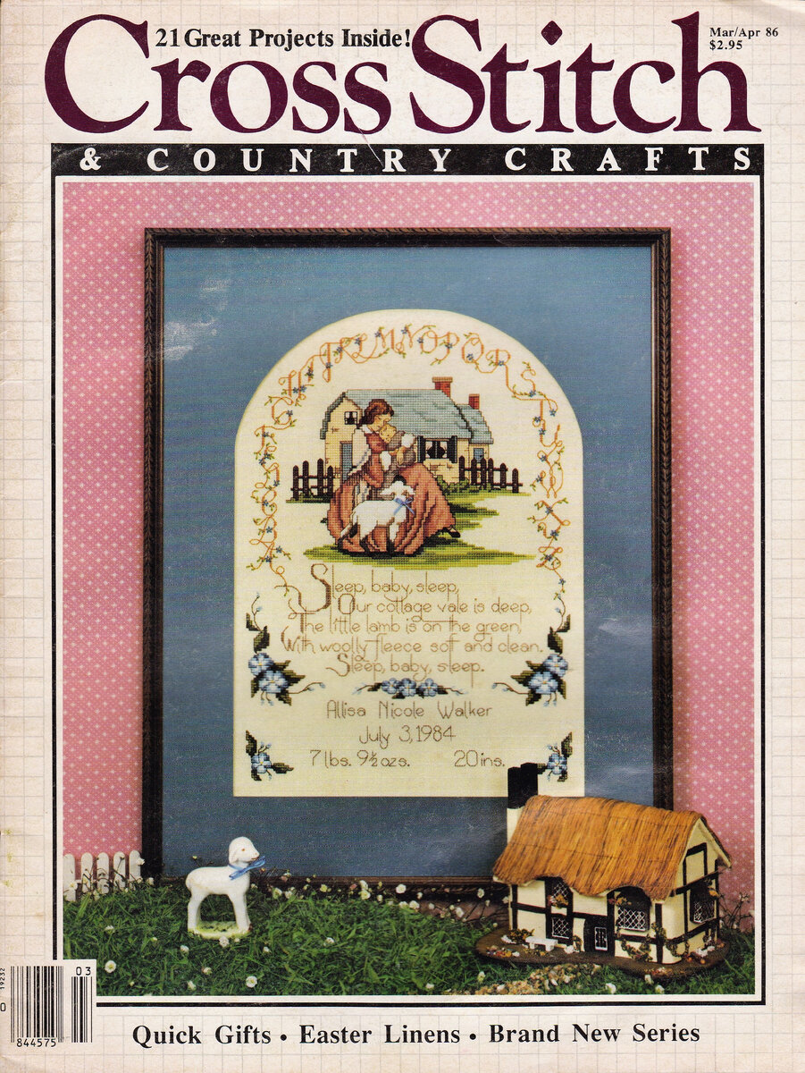 Обложка журнала Cross Stitch and Country Crafts, март/апрель 1986