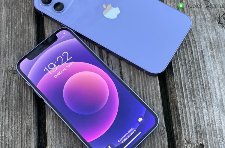 iPhone во всём лучше Android. Надо только включить голову 