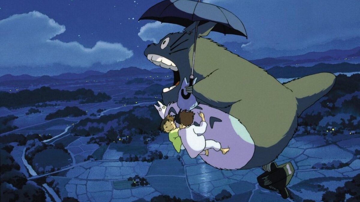 «Мой сосед Тоторо» Хаяо Миядзаки