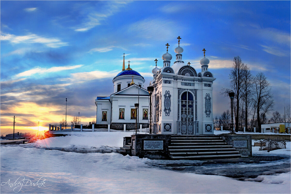 Церковь в Добрянке Пермский край