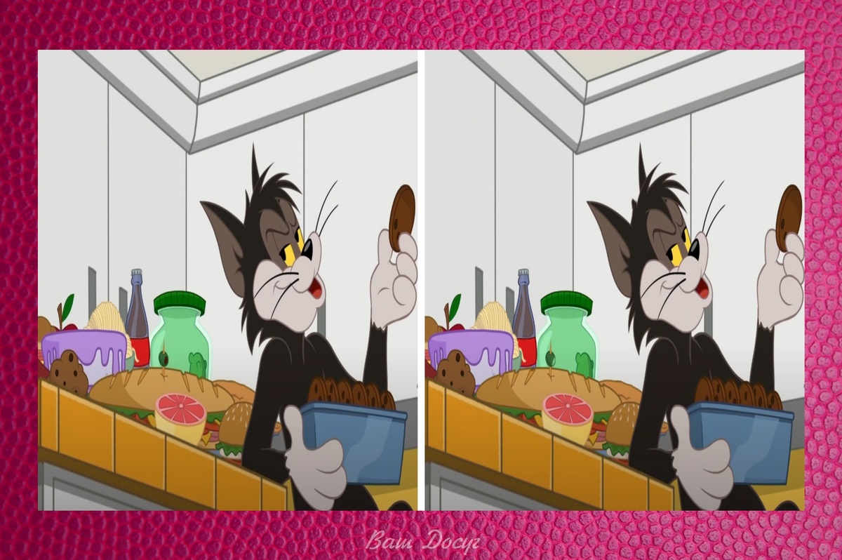 Найди 5 отличий