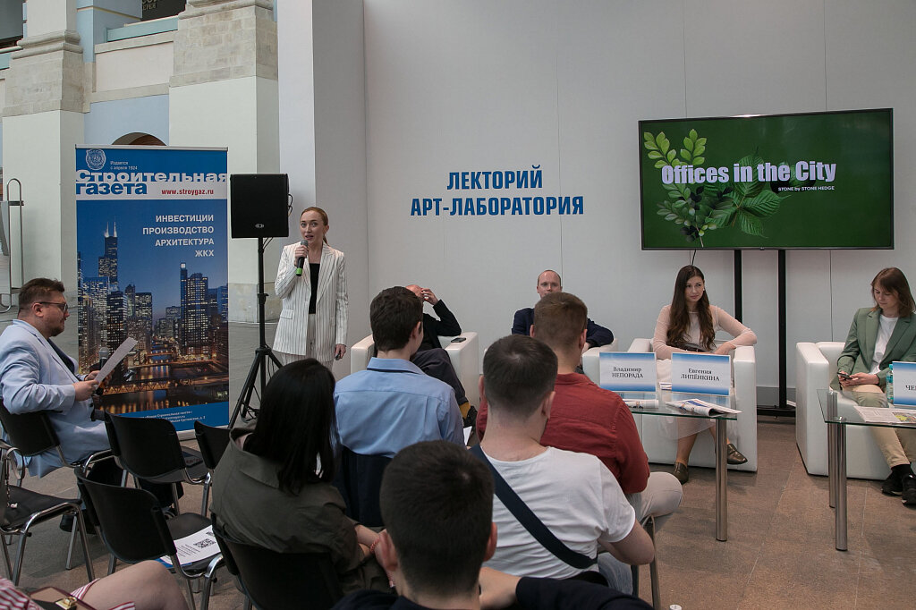 Круглый стол «СГ»: пространство должно быть «инстаграмным» 