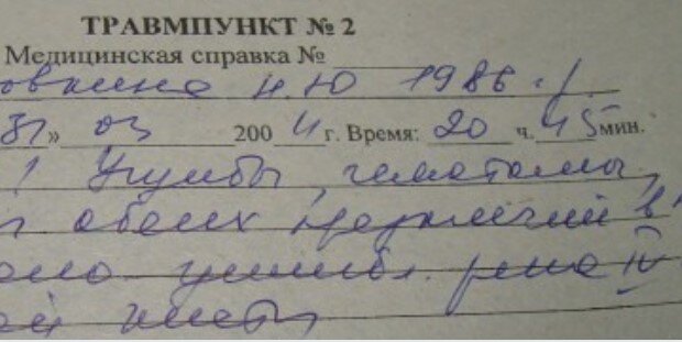 НАЧАЛО         – Наташа, – сказал ей Петрович, – он все спит, мы тут собрали  кое- 
           какие твои вещички, скажи, что тебе еще надо.