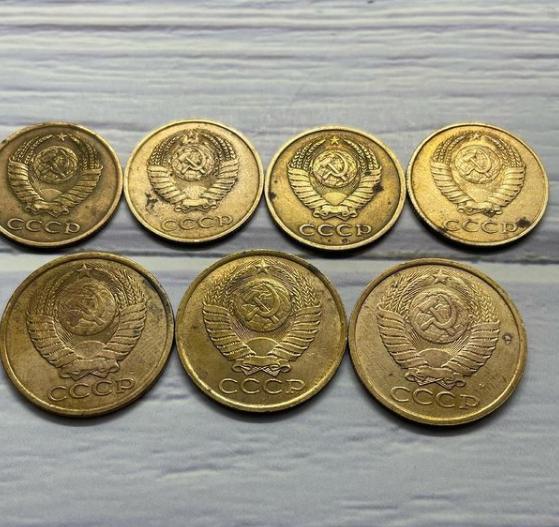 Монеты СССР