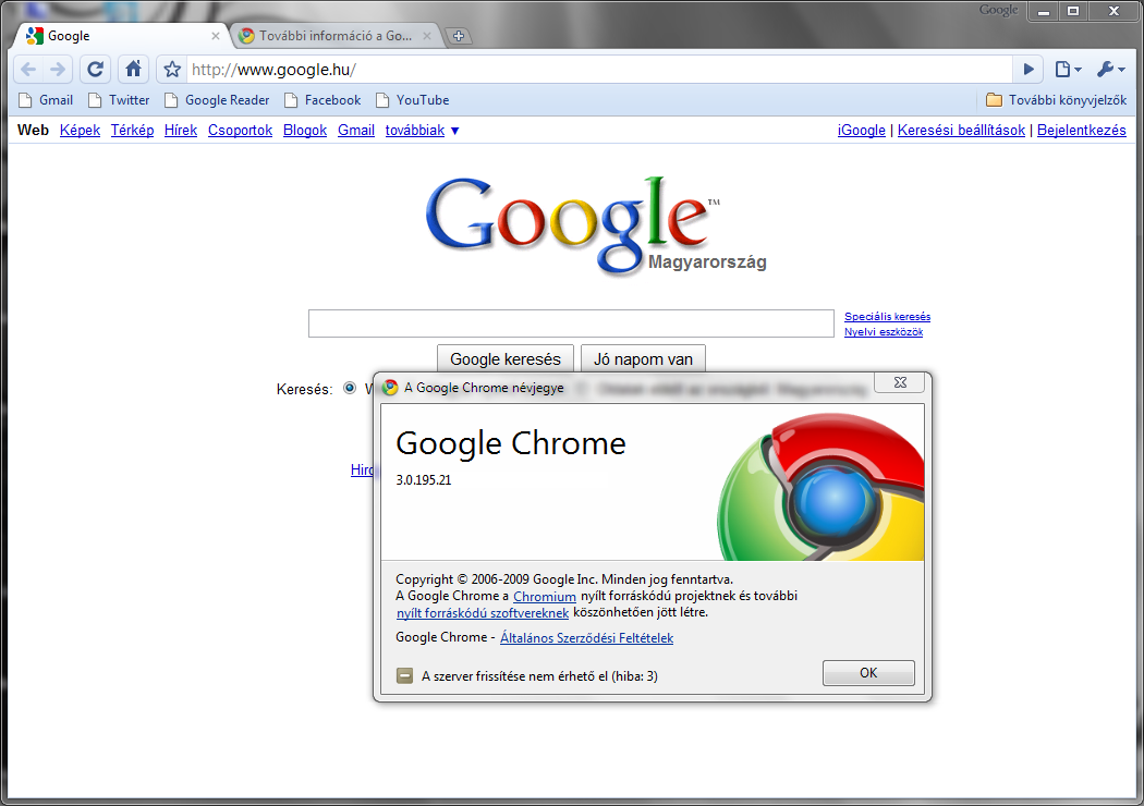 Гогле браузер. Google Chrome для Windows 7. Установщик гугл хром. Старый Google. Загрузить гугл хром.