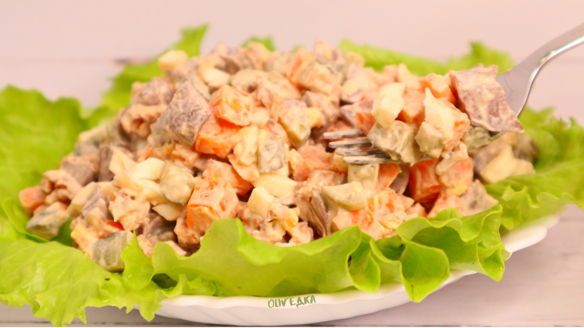 Рецепт вкусного салата из сердца