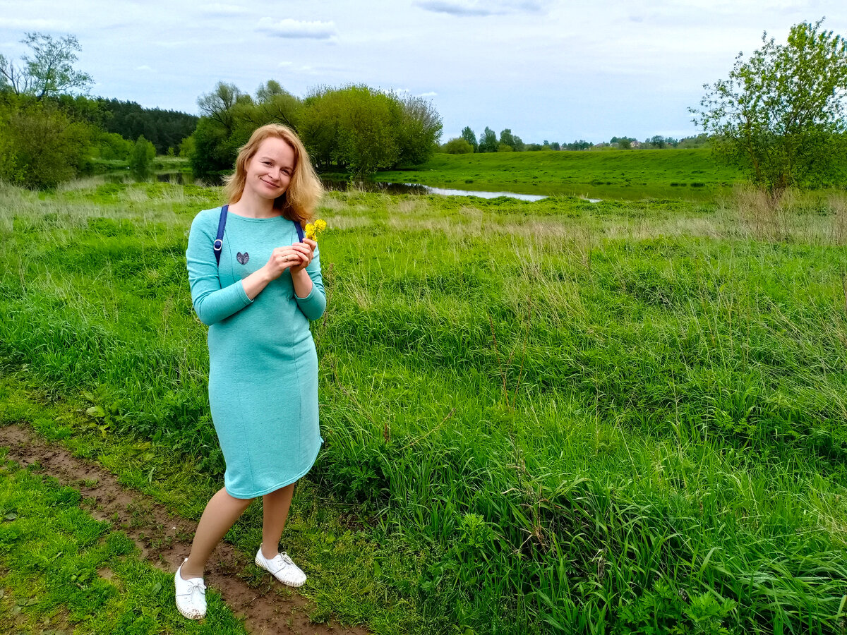 Я до начала эксперимента.