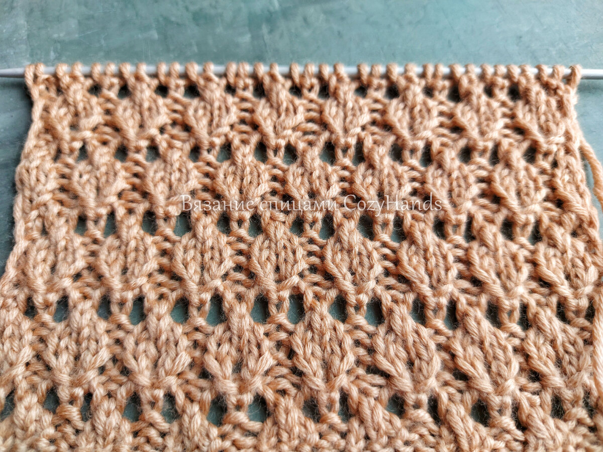 Фактурный узор с мелкими листиками