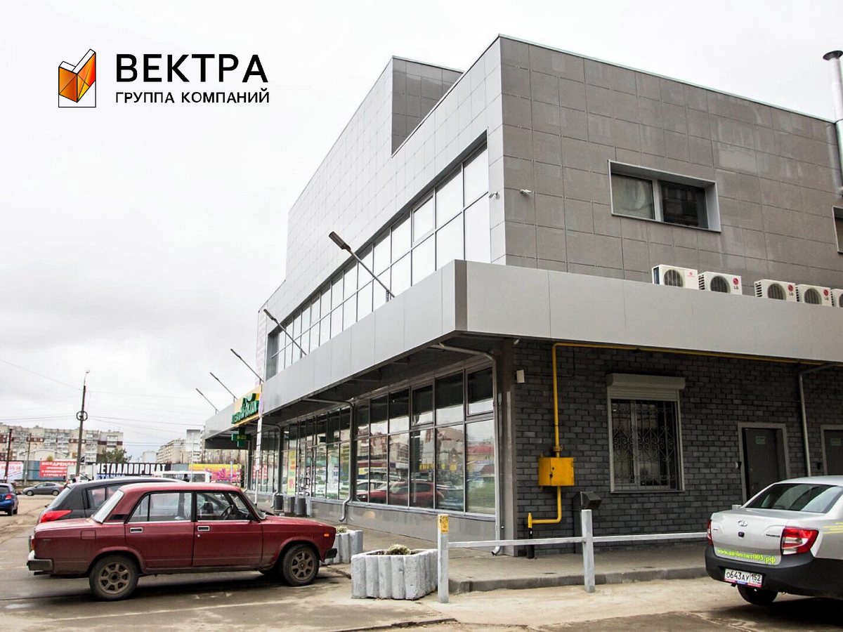 Наш объект - ТЦ в городе Дзержинск (начало 2021 года) 