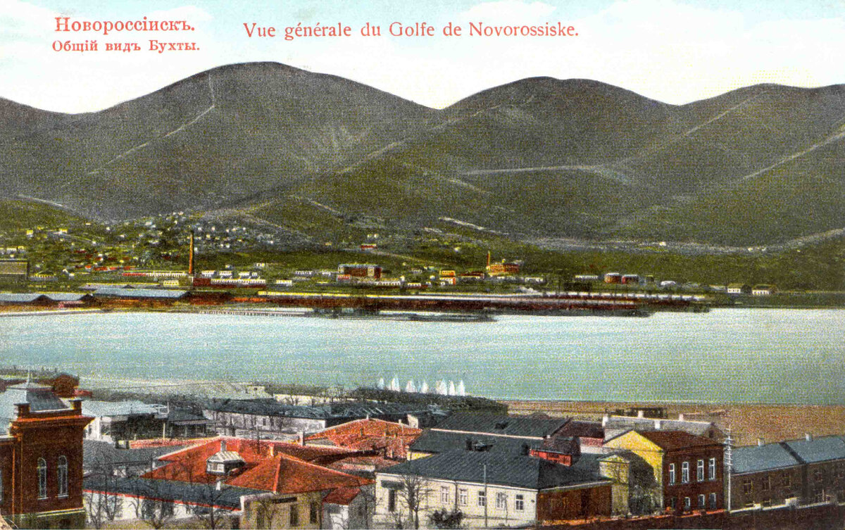 Новороссийска сборный дом фото