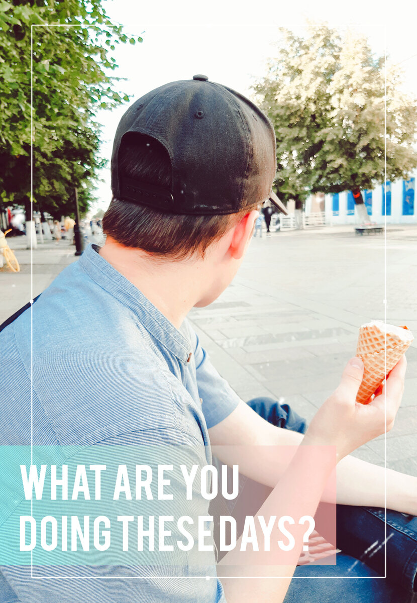 фото из архива автора