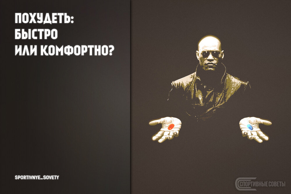 открытый источник