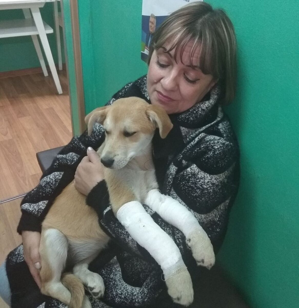 ждем машину в больнице, чтобы поехать домой