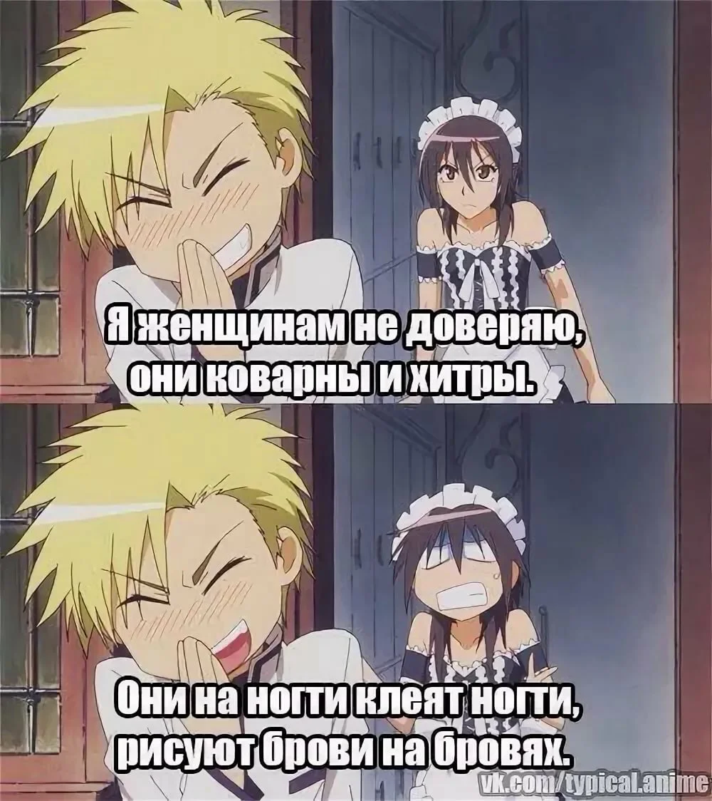 Они на ногти клеят ногти рисуют брови на бровях