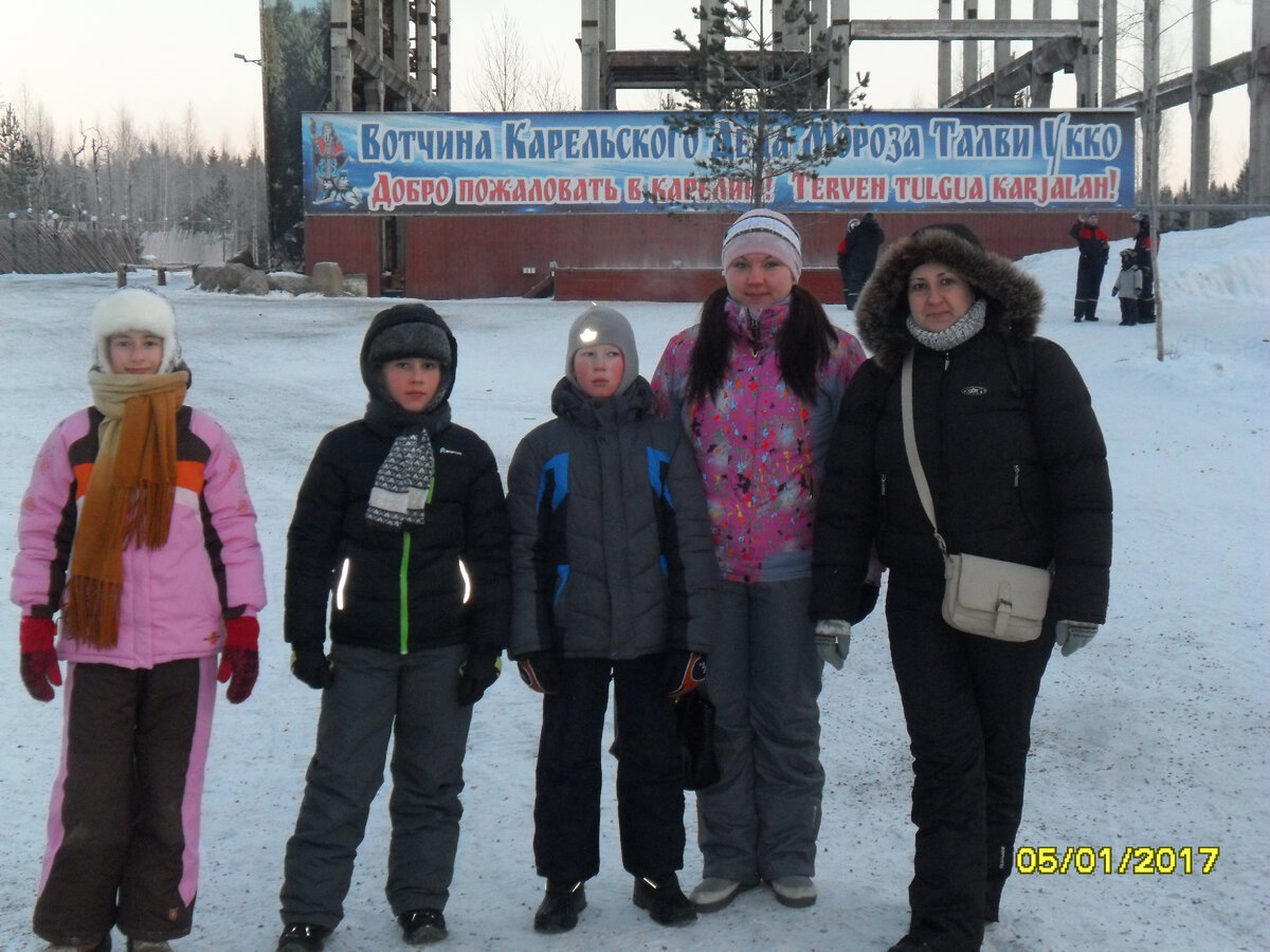 Добро пожаловать в вотчину!