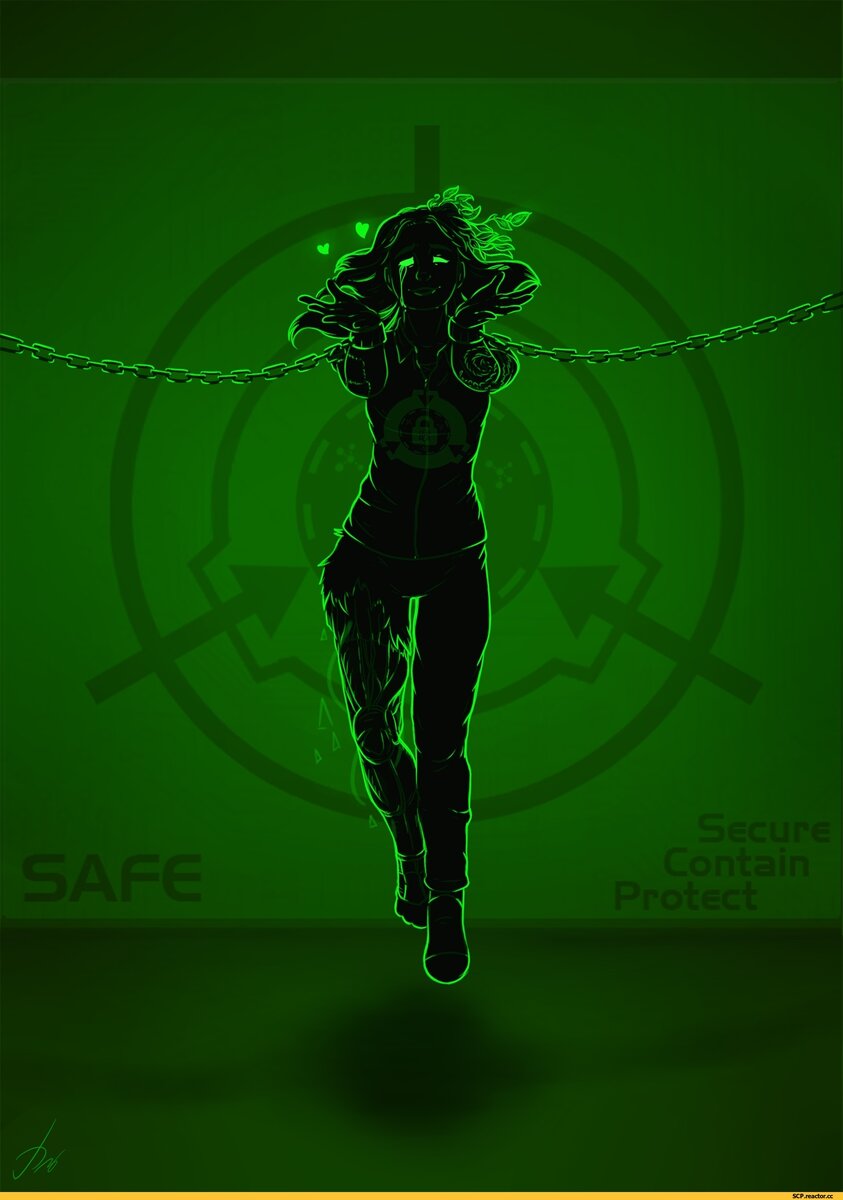 «Безопасный»