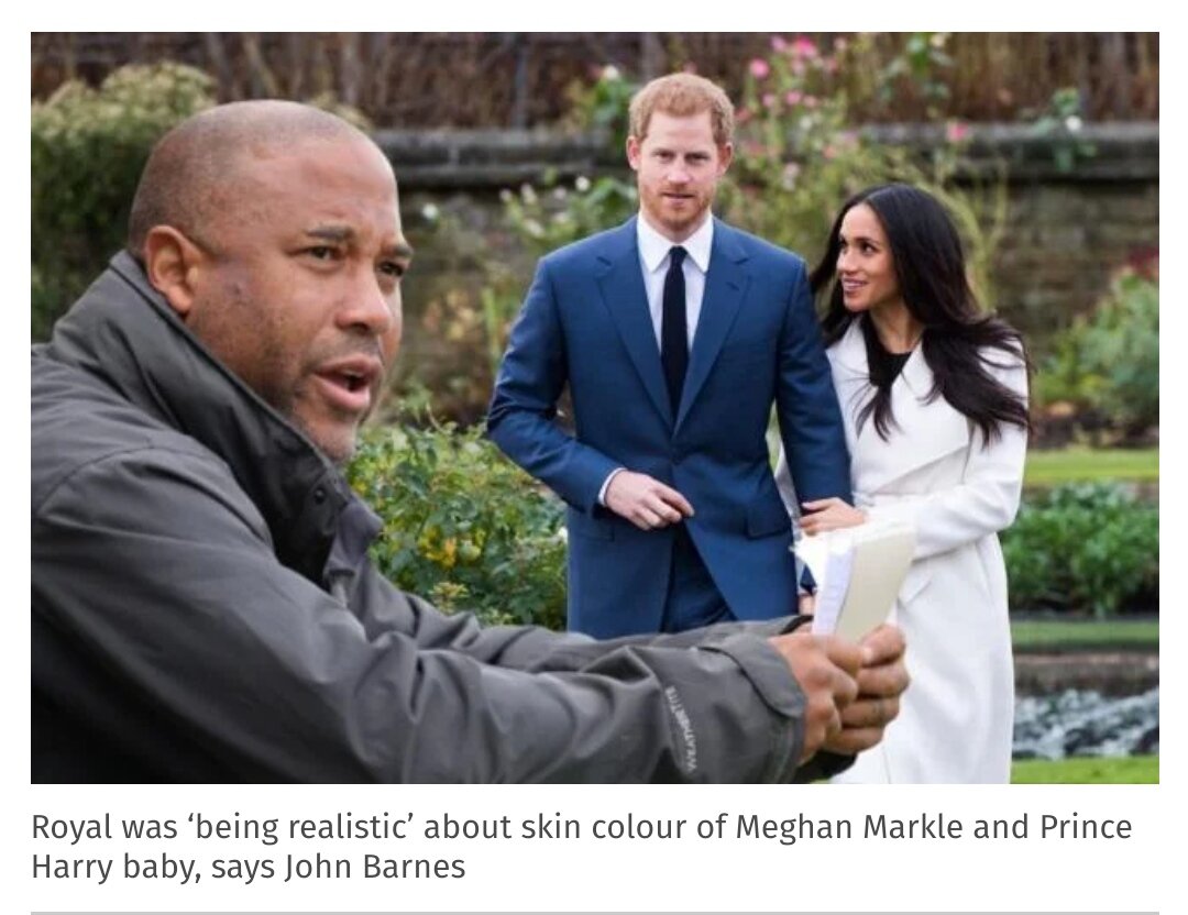 Скриншот с экспресс