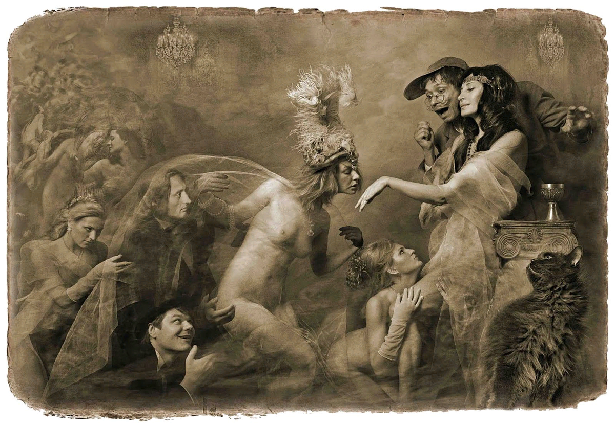 Бал Сатаны. Елена Мартынюк.