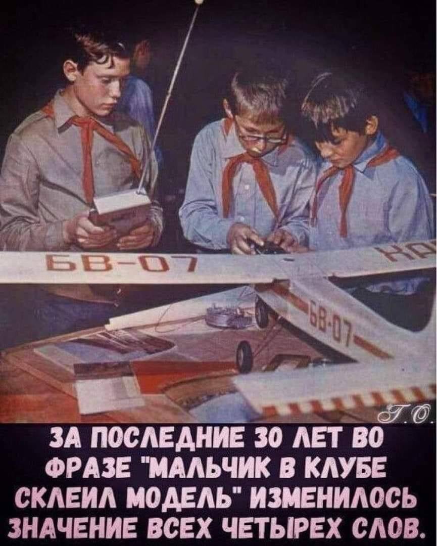 Нашла в соцсетях