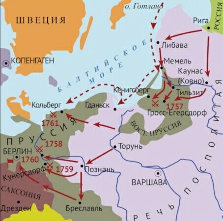 Вся Восточная Пруссия отошла России.
