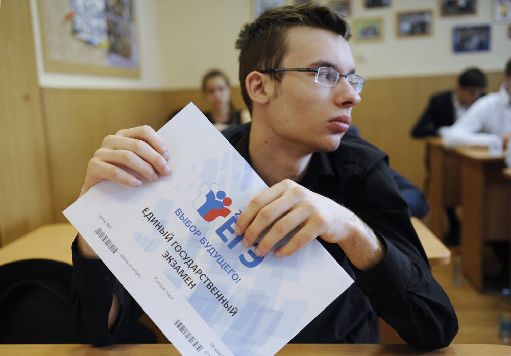 Фото из интернета: https://www.gymnasium-nur.ru 