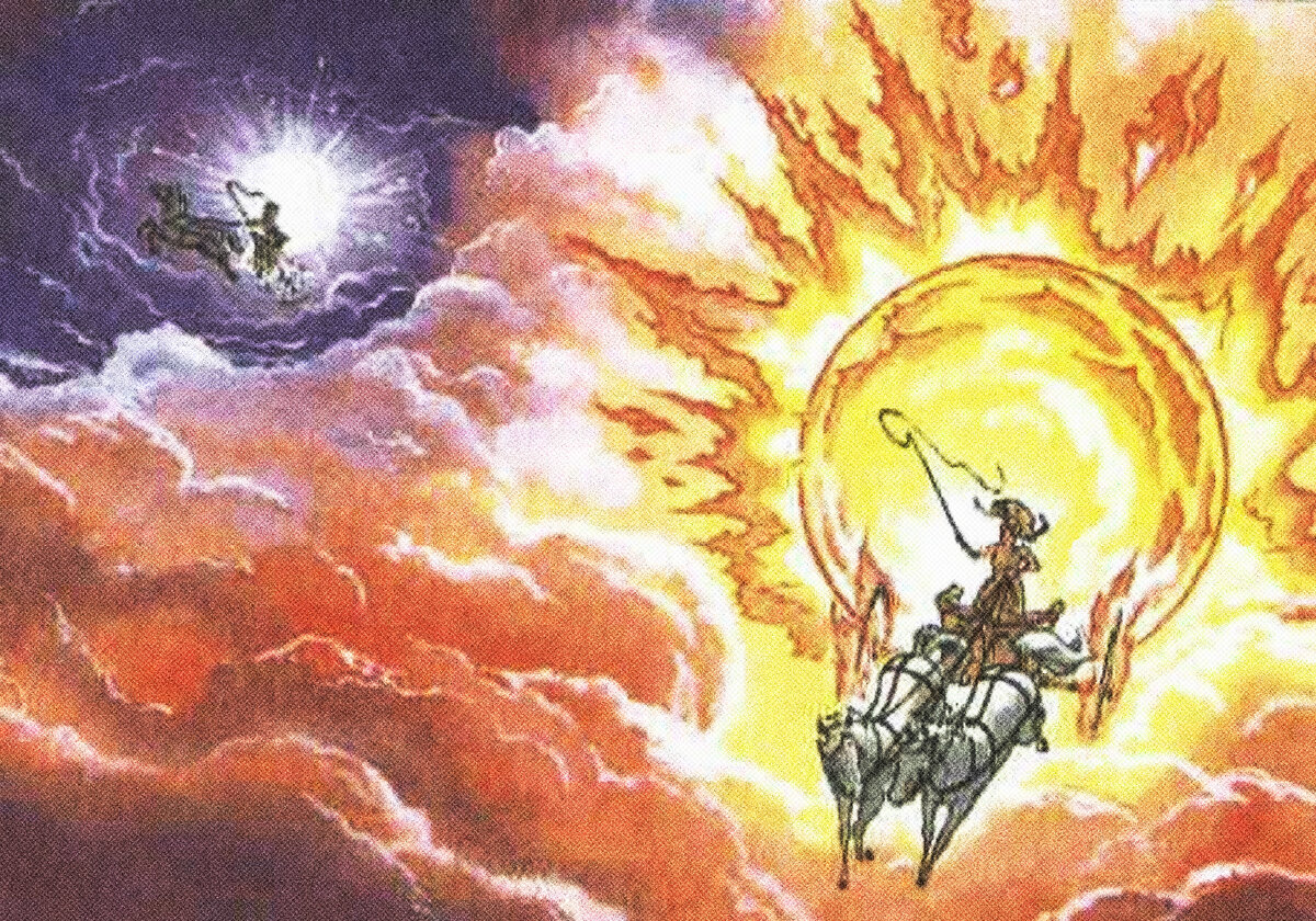 Звёздное божество. Фаэтон древнегреческая мифология. Перун в славянской мифологии. Созвездие орион древние изображения. Миф небесный.